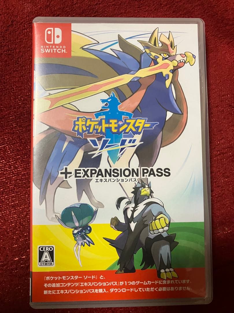 ポケットモンスター ソード+エキスパンションパス　ポケモン　スイッチ　switc 楽天ビック｜ポケモン｜Pokemon ポケットモンスター ソード ＋