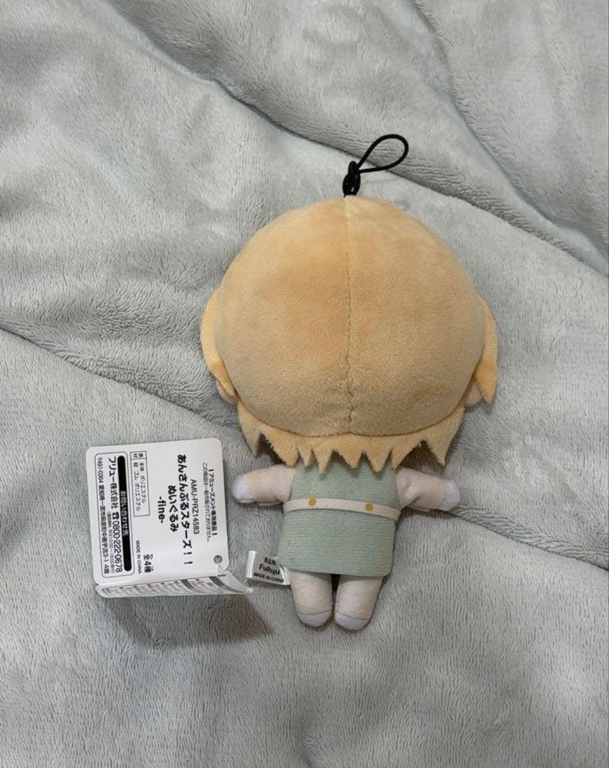 あんスタ 天祥院英智 新衣装 プライズ ぬいぐるみ ぬい フリュー