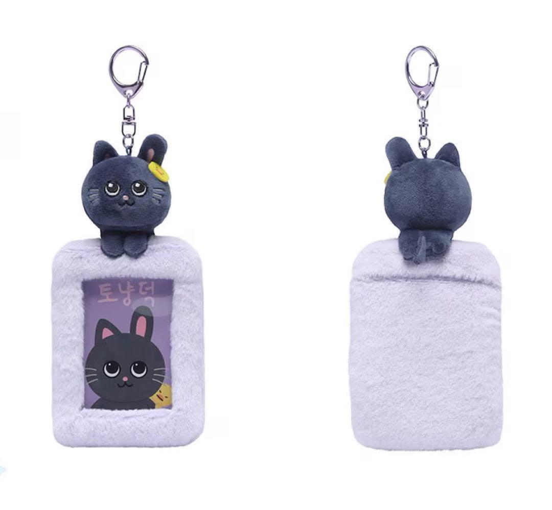 RIIZE ウォンビン フォトカードホルダー トニャンドク トレカケース