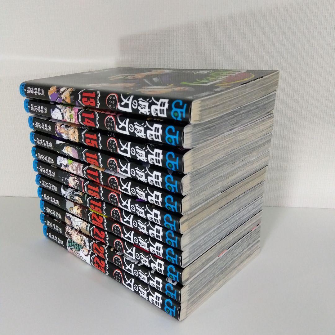 鬼滅の刃 全巻セット】1~23巻+キメツ学園+見聞録+ノベライズ 計30冊
