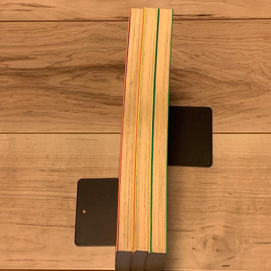 ★初版完結set いましろたかし ハーツ＆マインズ HEARTS&MINDS