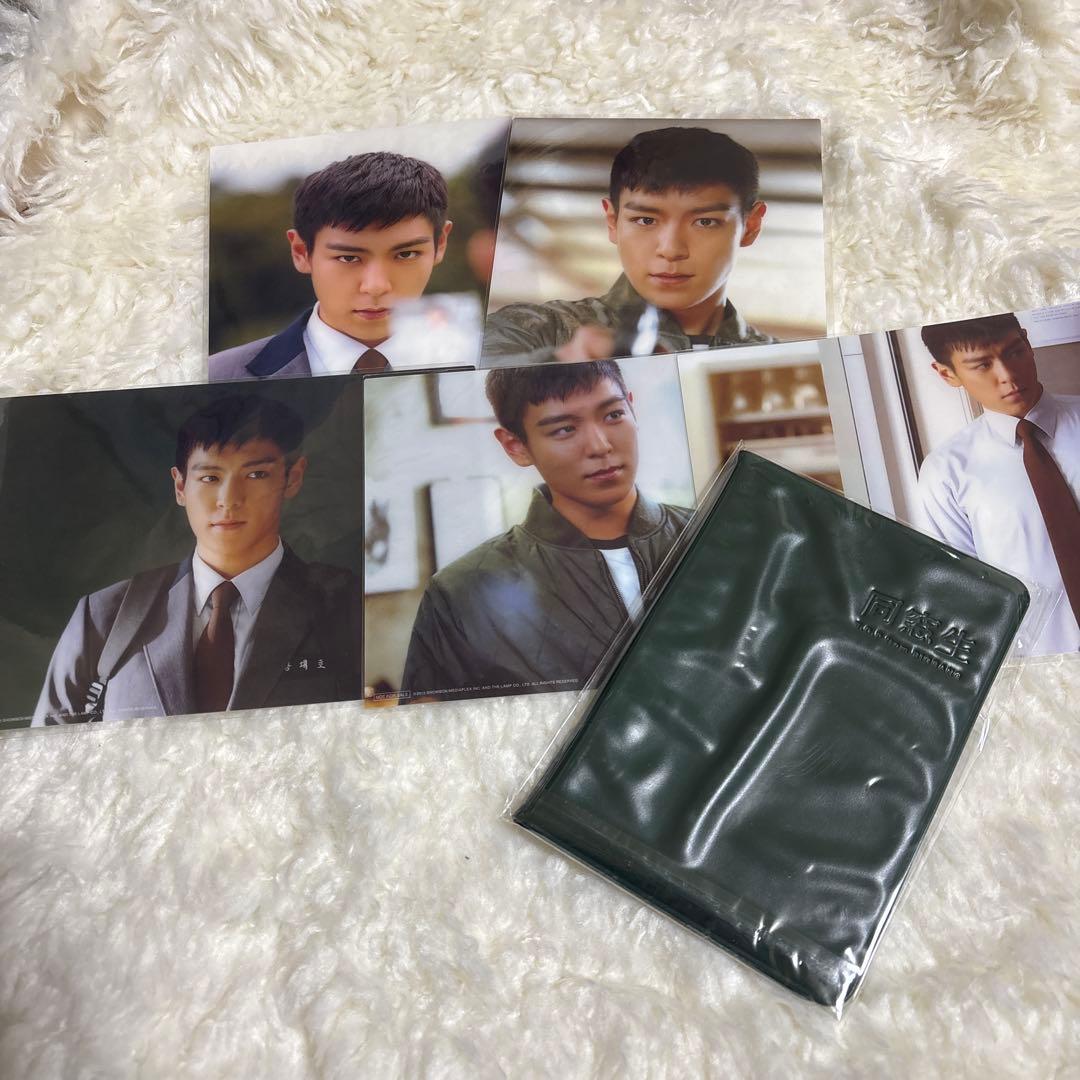 同窓生 COMPLETE EDITION DVD