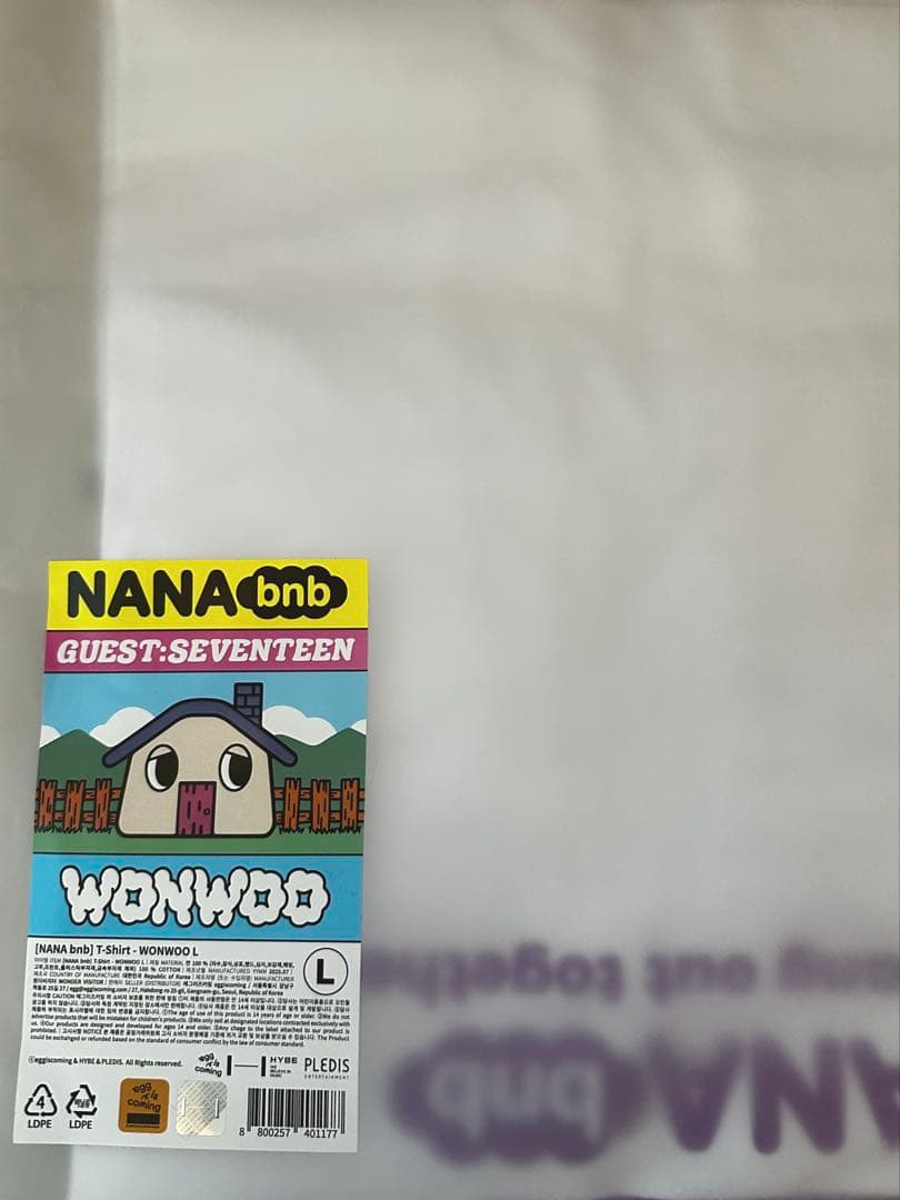 SEVENTEEN ウォヌ NANA bnb ナナ民泊 Tシャツ Lサイズ - メルカリ