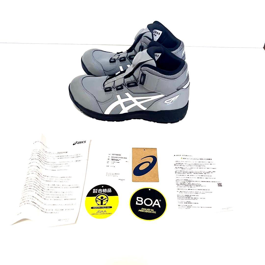 ASICS ウィンジョブ CP304 BOA 安全靴 27.0cm【新古品】