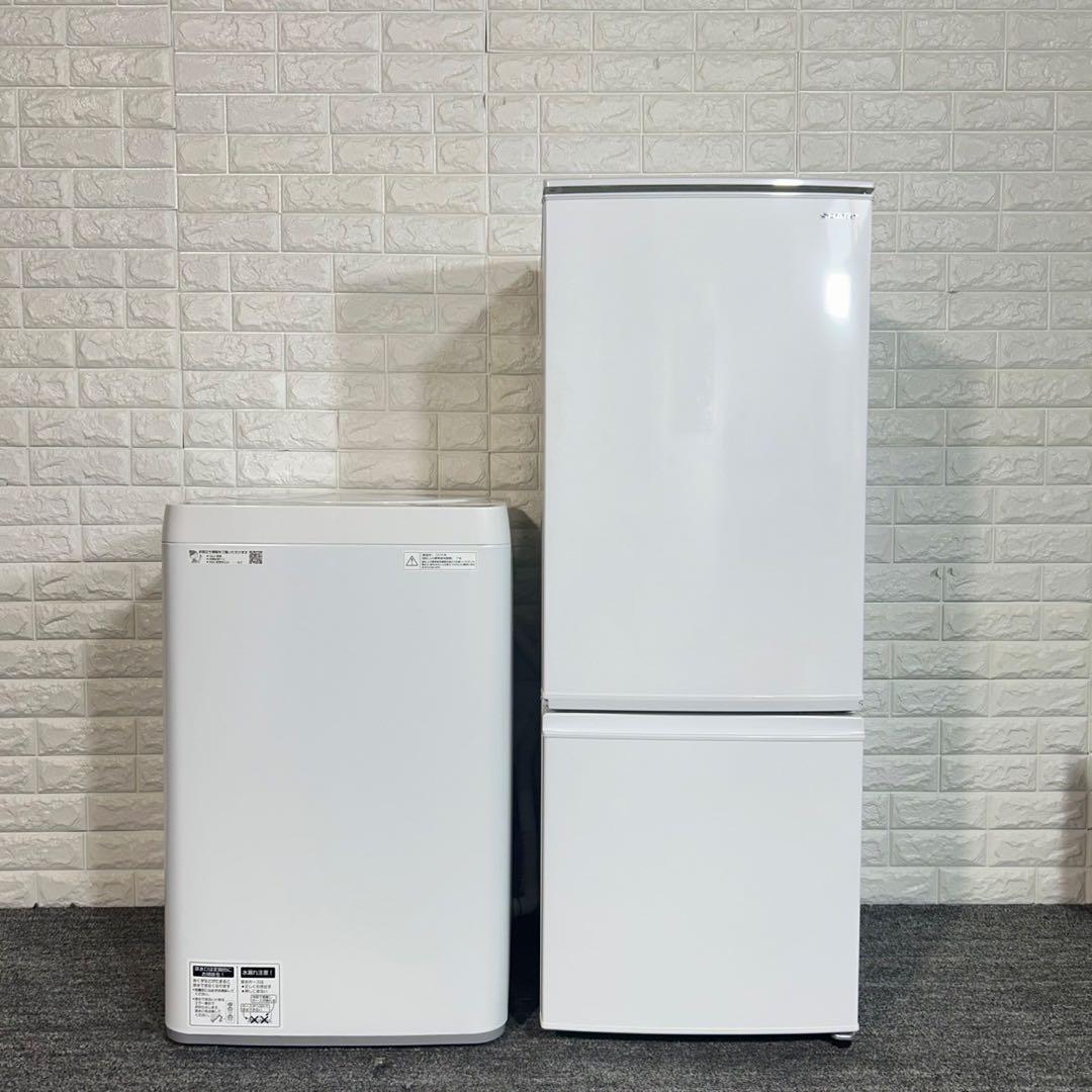 SHARP 生活家電 2点セット 冷蔵庫 167L 洗濯機 5.5kg G003