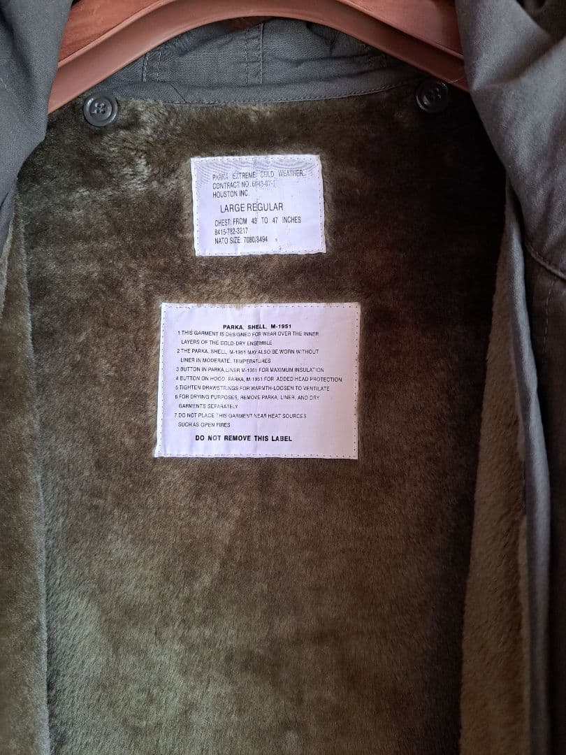 踊る大捜査線 HOUSTON M-51 青島コート TM2ver 美品 Lサイズ - メルカリ