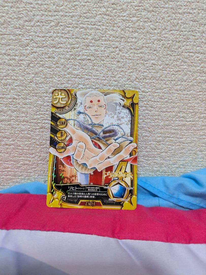 ブラッククローバー キャラクターカード - メルカリ