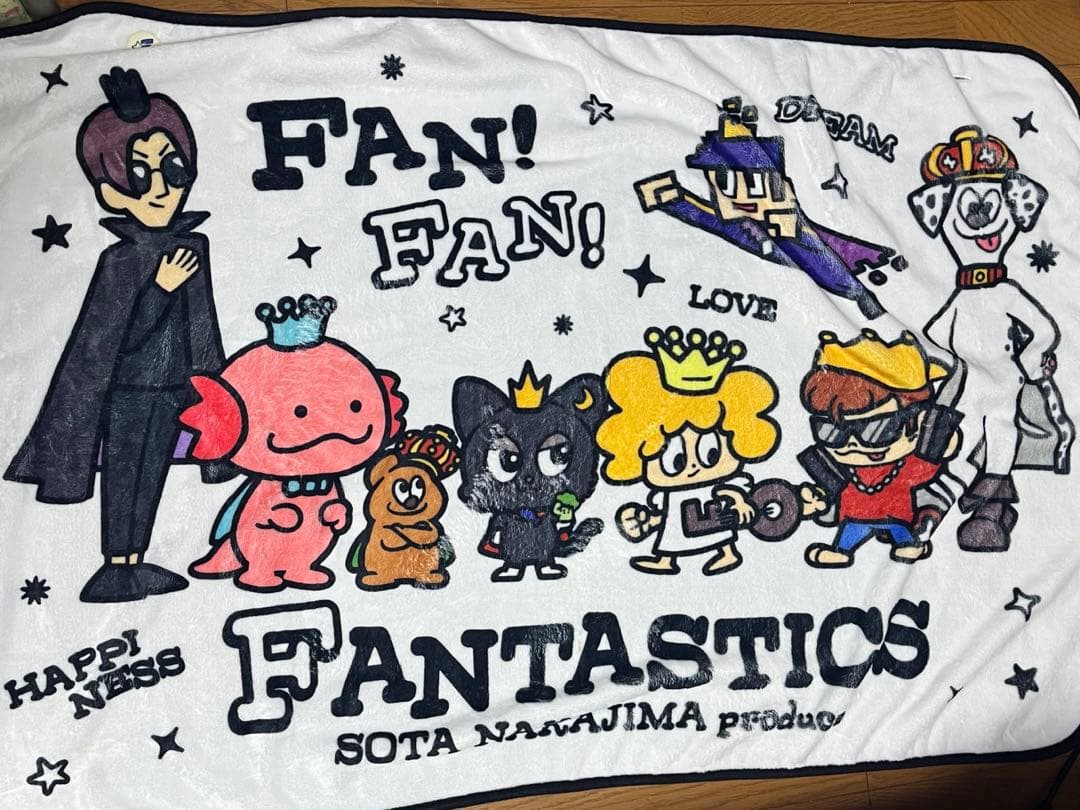 最終値下げ FANTASTICS 中島颯太 ブランケット メンプロ - メルカリ