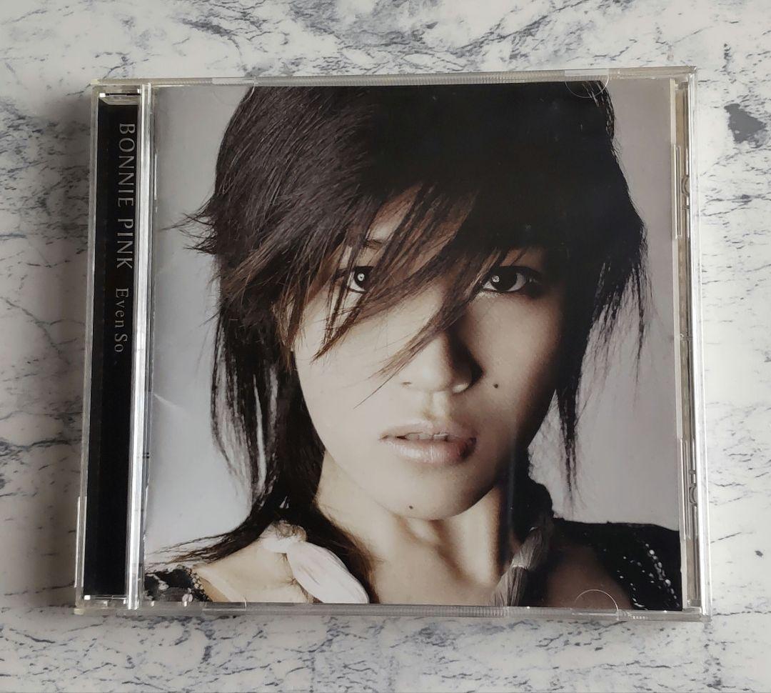 BONNIE PINK ボニーピンク CD4枚 - メルカリ