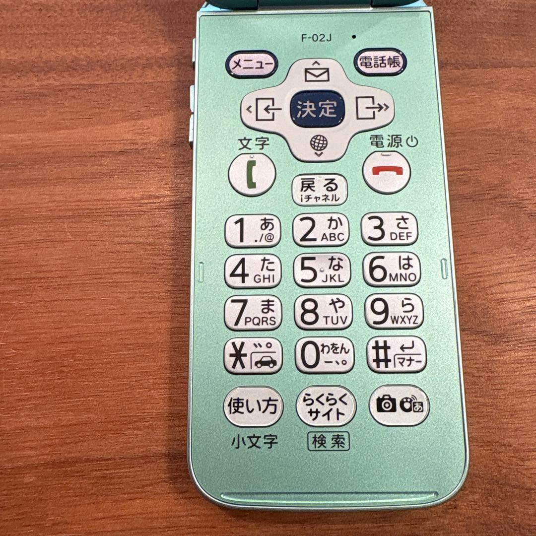 docomo F-02J ミントグリーン折りたたみ携帯電話 美品 - メルカリ