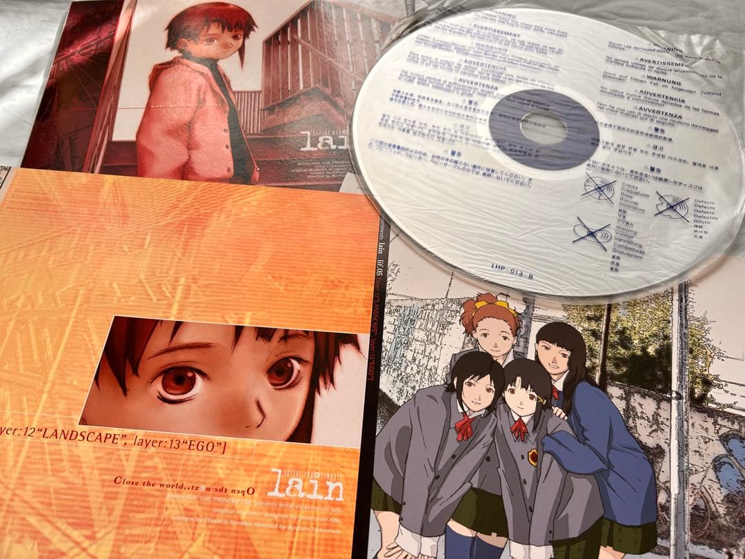 [再生確認済]希少lain LD 全5巻