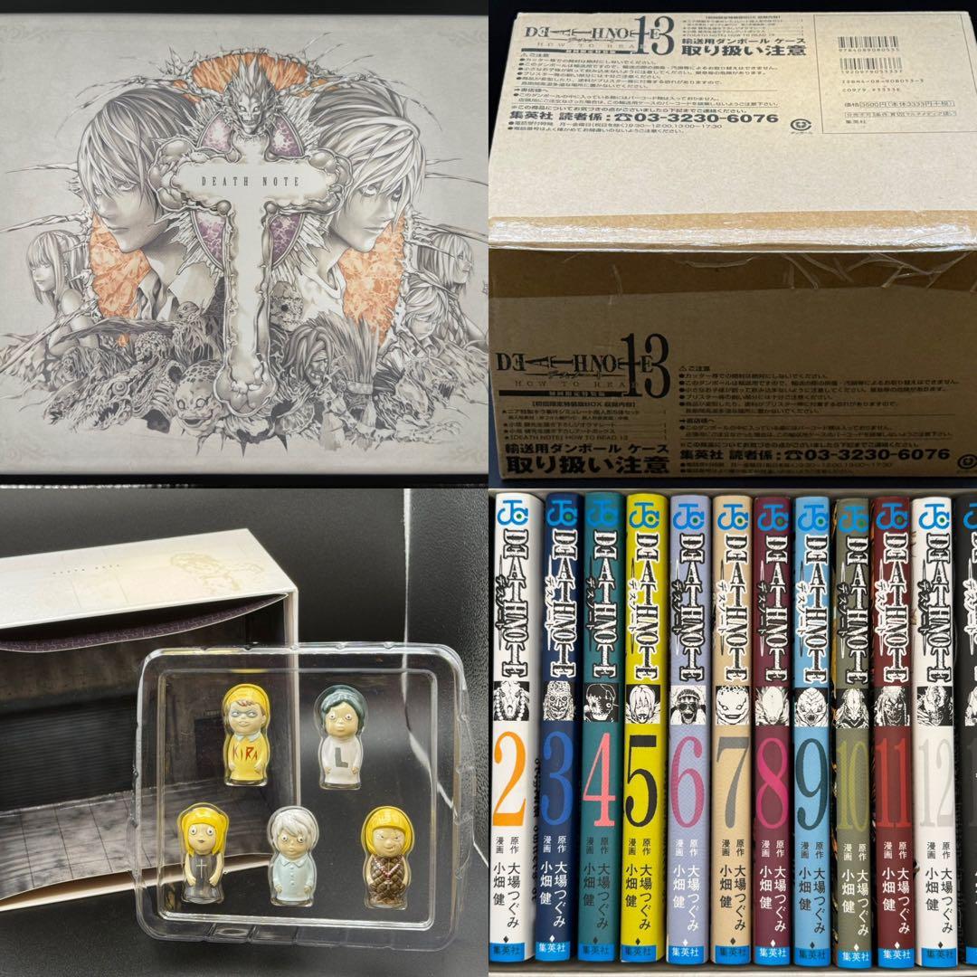 DEATH NOTE 全13巻BOX他セット s-l400.jpg