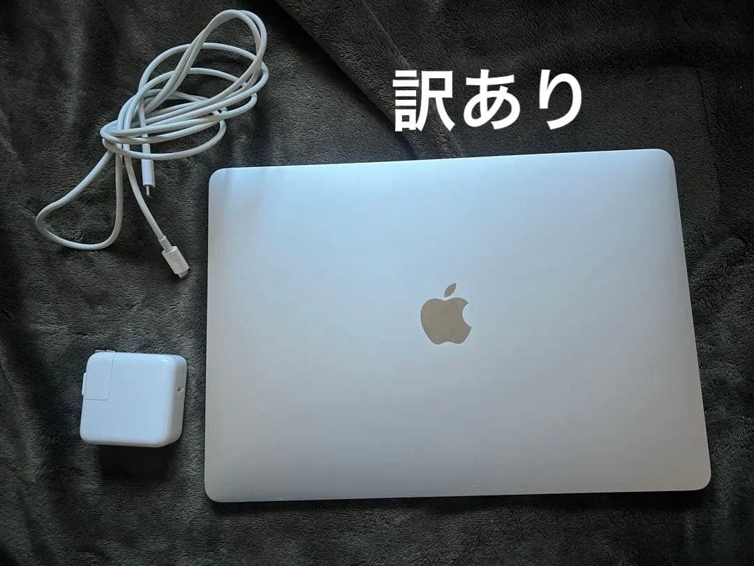 【訳あり】Apple MacBookAir13 シルバー 充電器付き Amazon.co.jp: Junzhi Macbook Air 充電器 45W Mag 1 L型【PSE認証