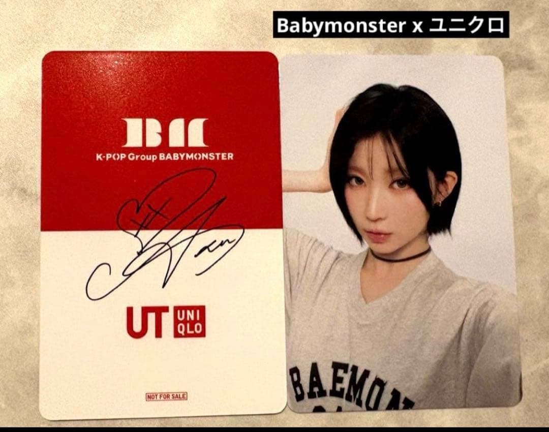 Babymonster x ユニクロ 購入特典 アサ Asa ベビモン Ⅱ - メルカリ