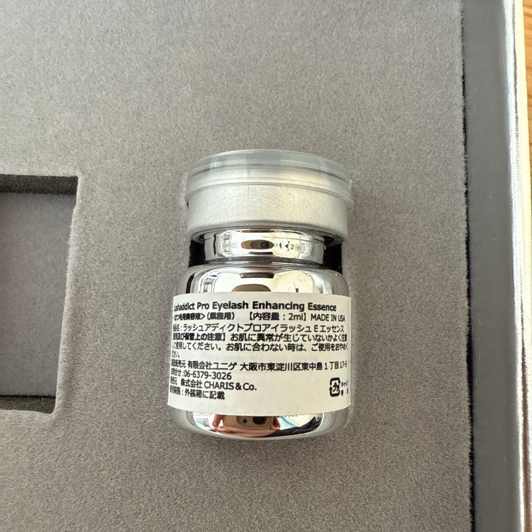 ラッシュアディクトプロ 一本 ホームケア10倍の美容液 マイクロブラシ