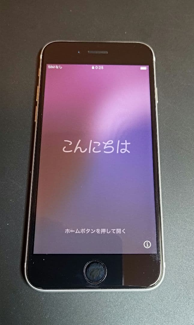 ソフトバンク iPhone SE［第二世代］　64GB ホワイト Apple iPhone SE（第2世代）softbank版 64GB MHGQ3J/A ホワイト