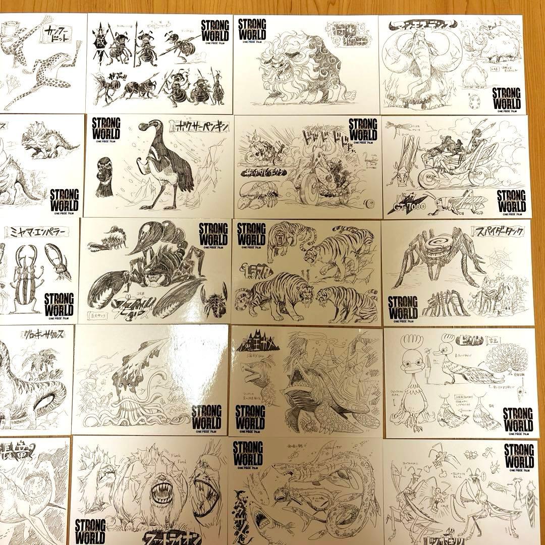 ワンピース ミニ複製原画 ストロングワールドモンスターカード