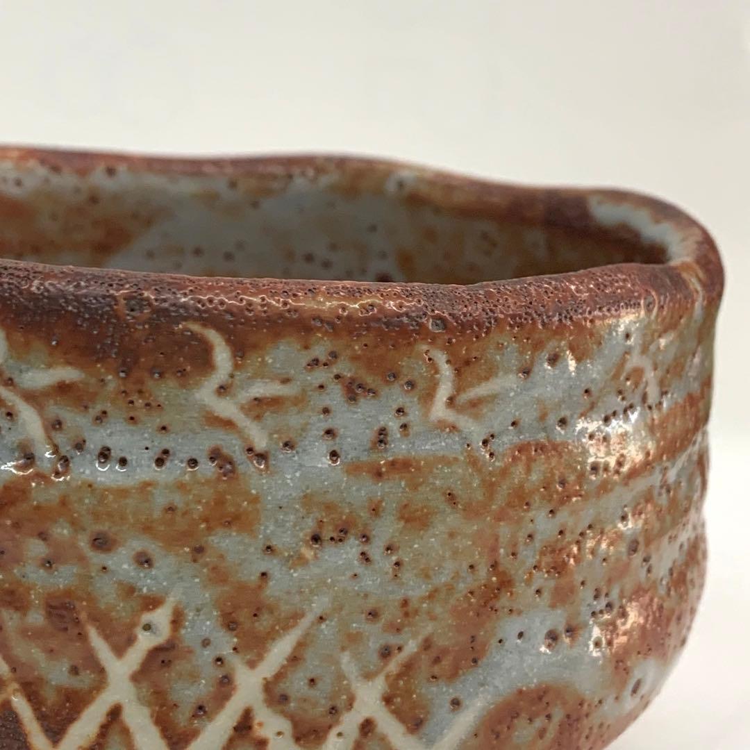 茶碗 鼠志野】加藤芳右エ門 共箱 - メルカリ