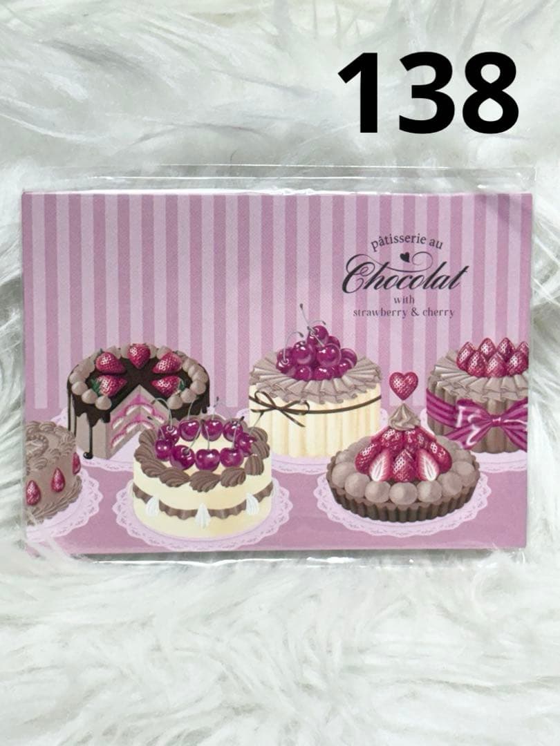 新品？中古？] hydrangeaメモ 9.2×12.4cm 138 - メルカリ