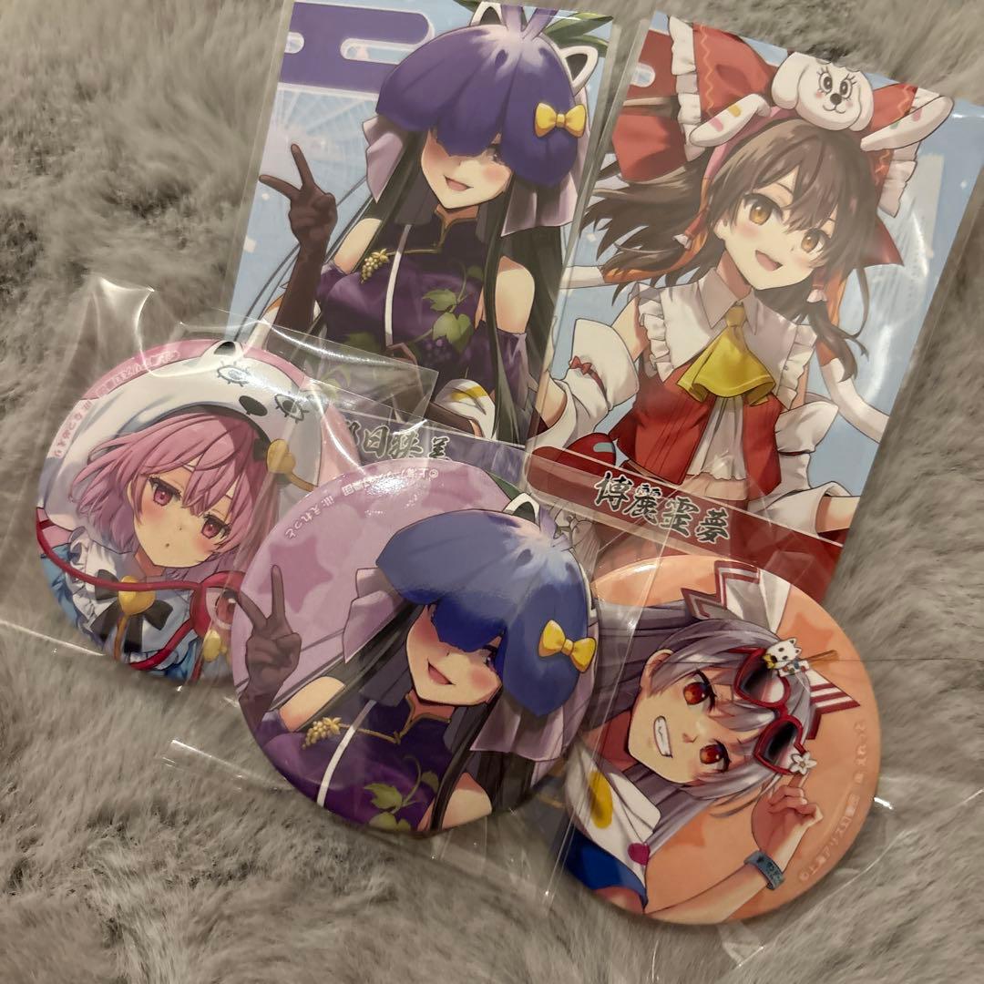 東方Project よみうりランド 缶バ 古明地さとり 藤原妹紅 豫母都日狭美