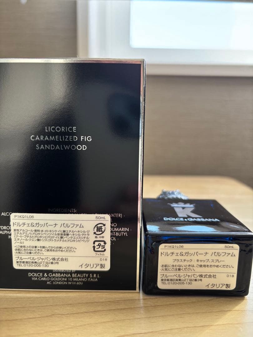 Dolce & Gabbana K パルファム Parfum 50ml キング