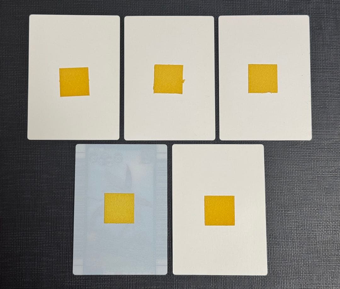 ムシキング 2006夏ネイチャー サンプルカード 5枚セット - メルカリ