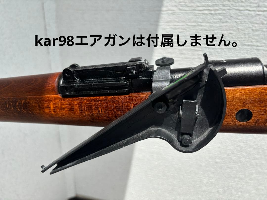 第二次世界大戦 ドイツ軍 シースベッヒャー照準器 3Dプリンター製 第二次世界大戦 ドイツ軍 シースベッヒャー照準器 3Dプリンター製