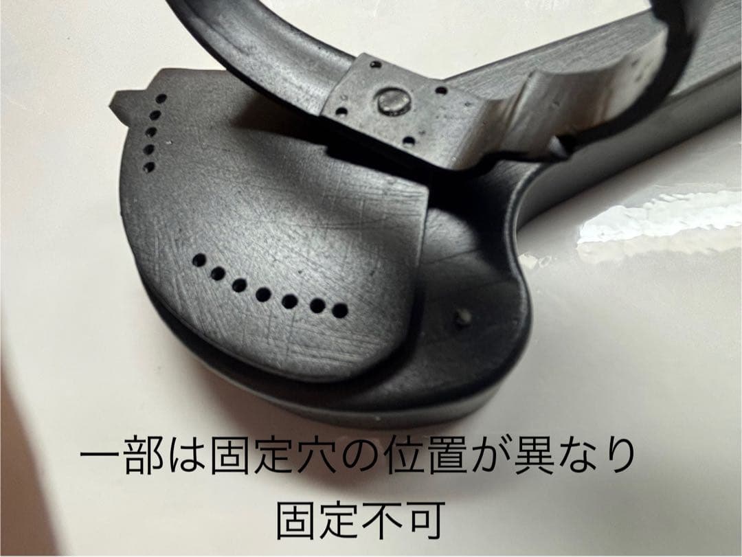 第二次世界大戦 ドイツ軍 シースベッヒャー照準器 3Dプリンター製