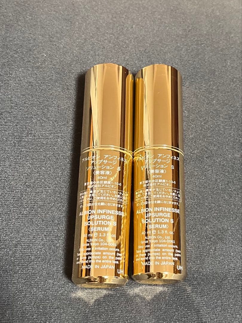 新品未使用 アルビオン アンフィネス アップサージソリューションs 2本