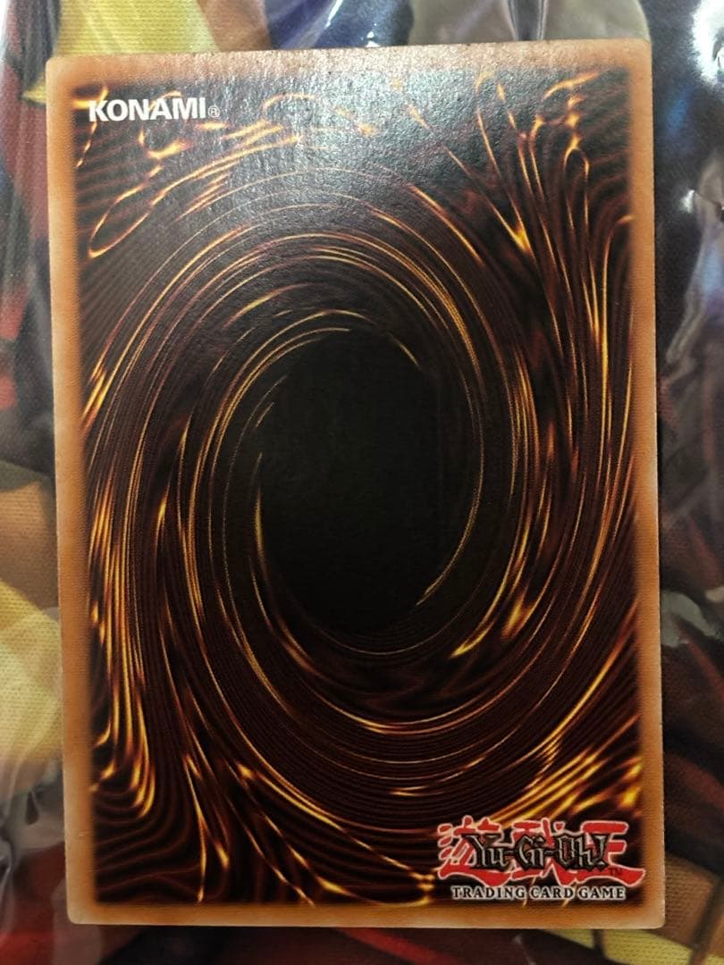 遊戯王 BF 大旆のヴァーユ レリーフ 英語 アルティメットレア ANPR