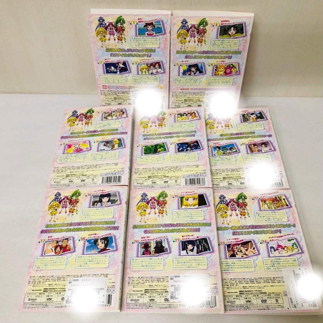 ▶︎スマイルプリキュア! DVD全巻セット 合計19枚 本編+映画+α - メルカリ