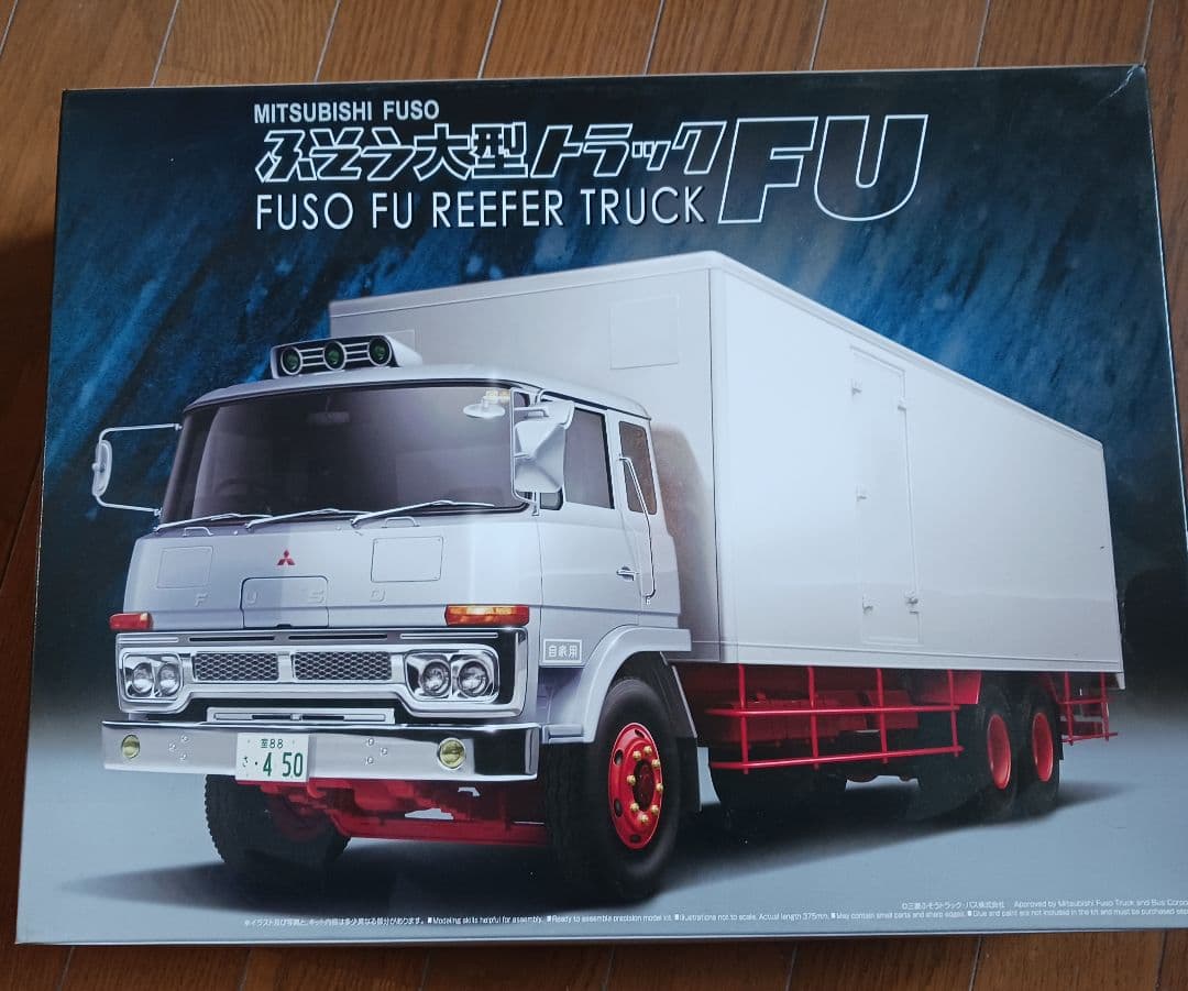 アオシマふそう 大型トラックFU 1/32ヘビーフレイト - メルカリ