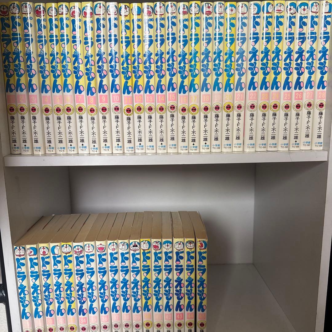 ドラえもん 全45巻セット