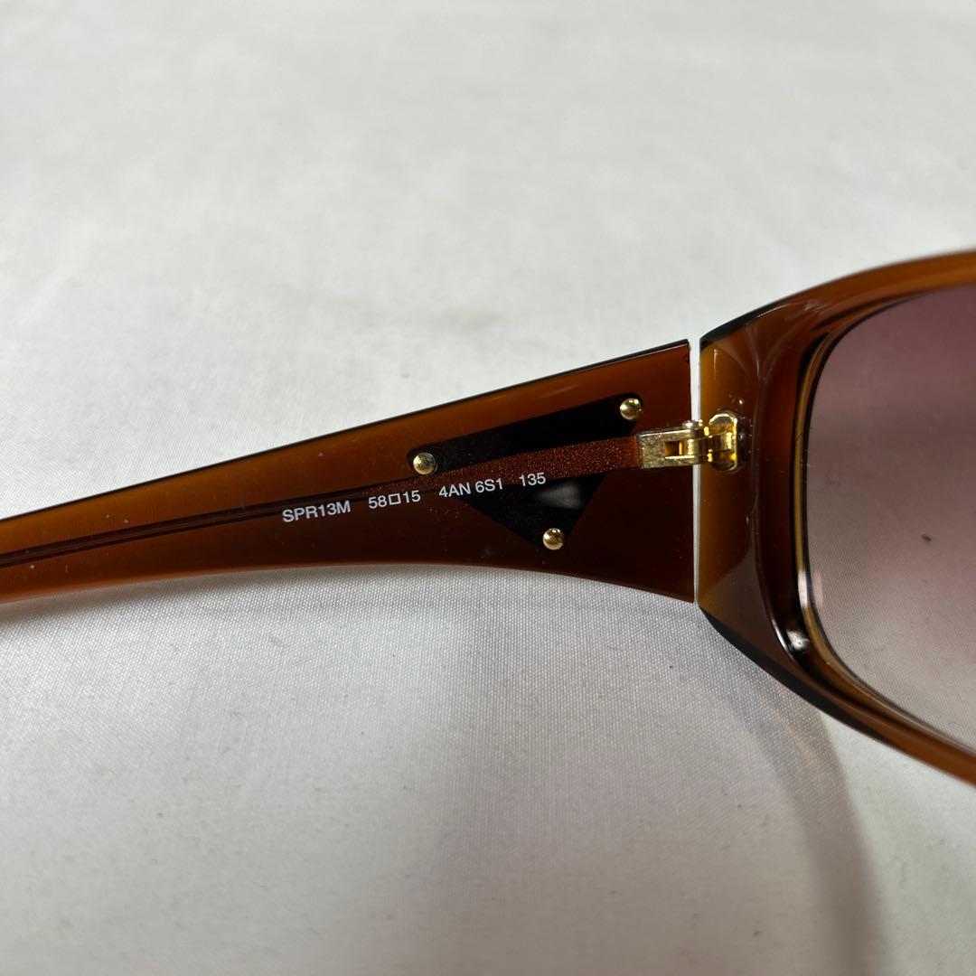 【nr/11/1/10】PRADA ブラウン サングラス
