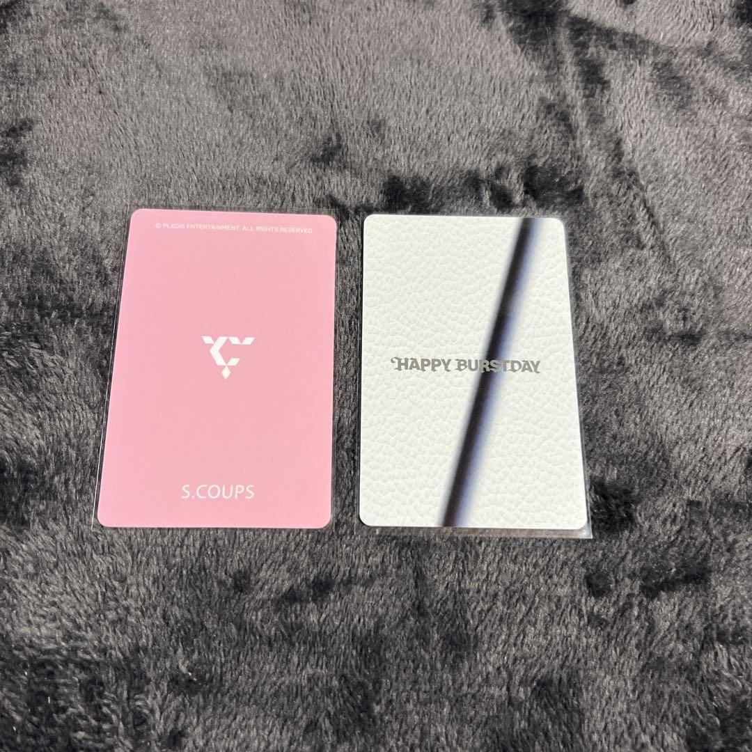 SEVENTEEN エスクプス トレカセット - メルカリ