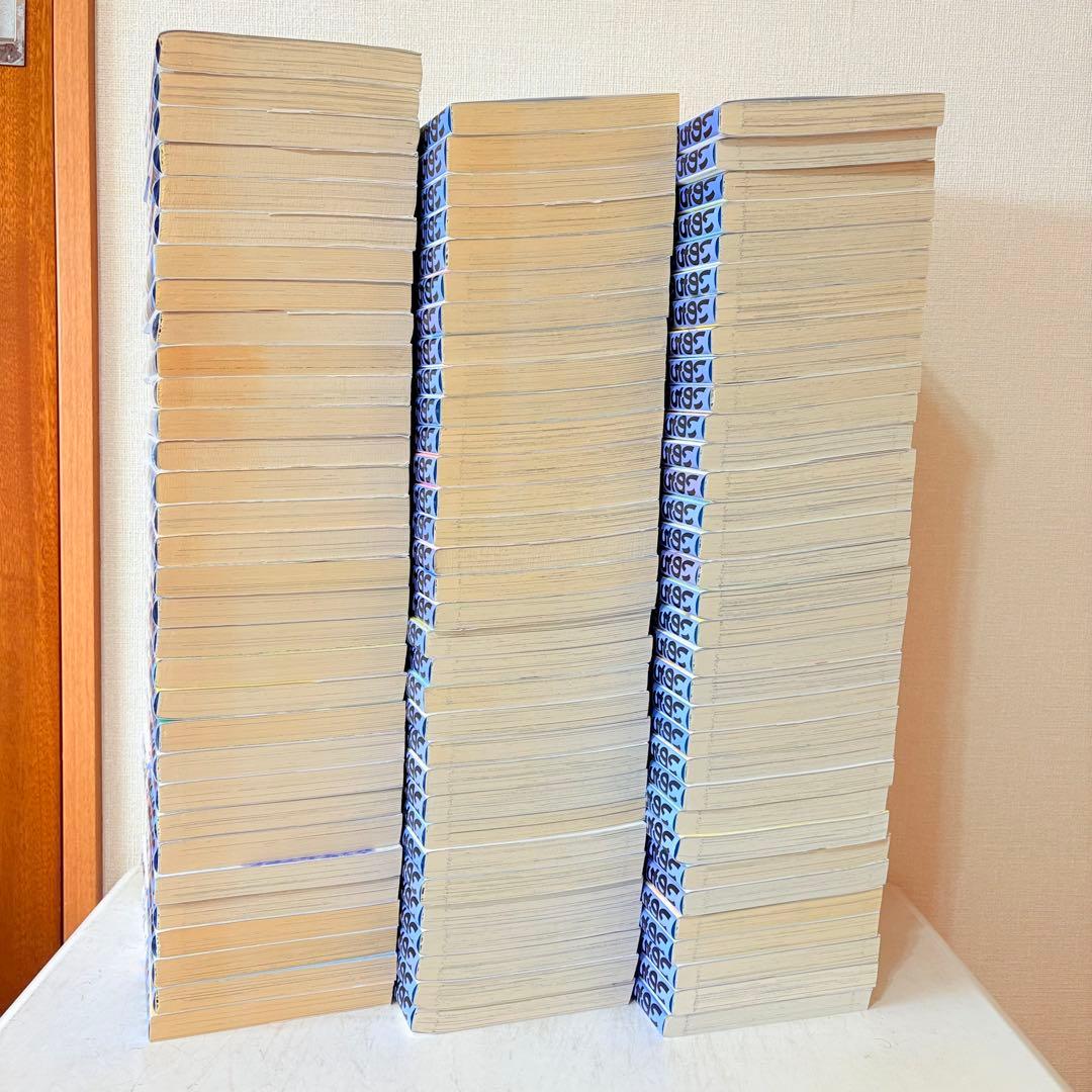 いのちの器　1-97巻　既刊全巻セット