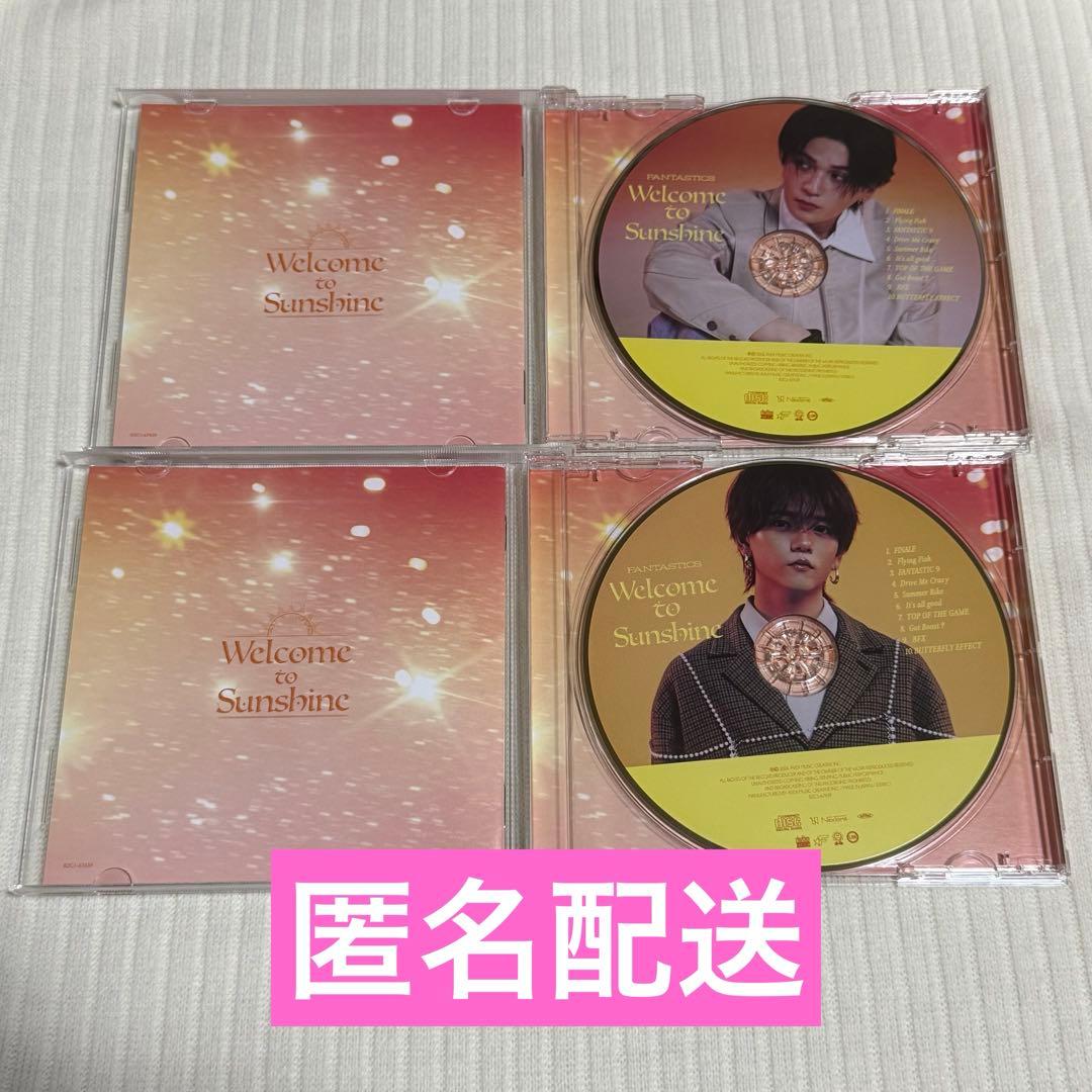 FANTASTICS 八木勇征 中島颯太 ピクチャーレーベル - メルカリ