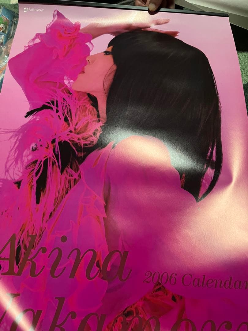 中森明菜 2006年カレンダー - メルカリ