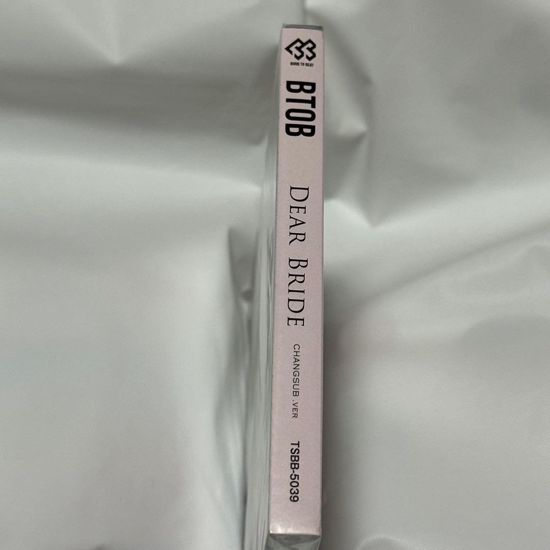 BTOB/DEAR BRIDE/チャンソプヴァージョン/CD