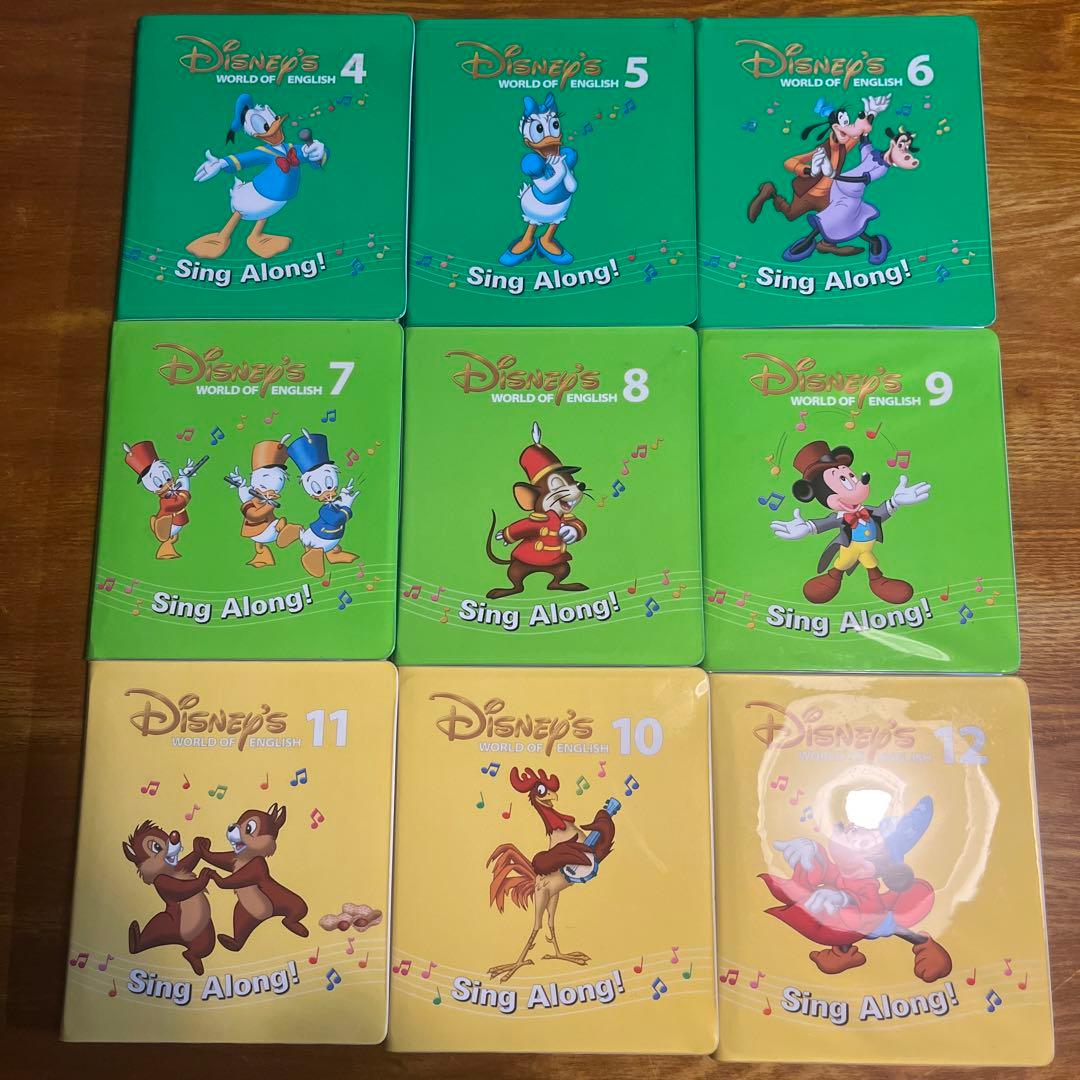 DWE シングアロング ディズニー英語システム DVD - メルカリ