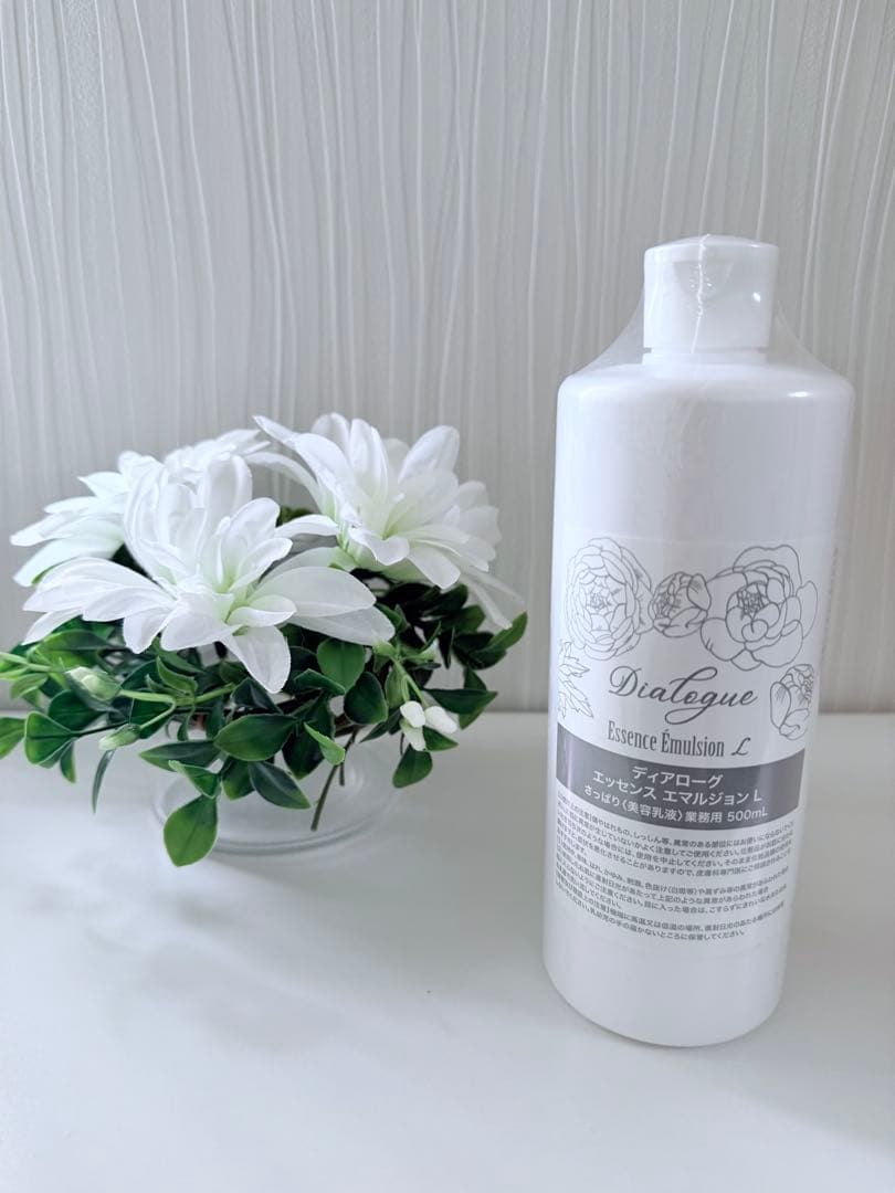 新品未開封ディアローグエッセンスエマルジョンL業務用500mL・44000円相当 netsbee_25481