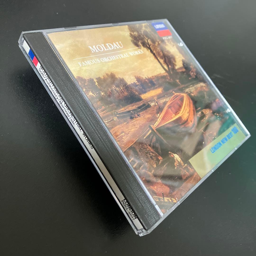 売約済】モルダウ、ダッタン人の踊り、時の踊り、グリーンスリーヴズ