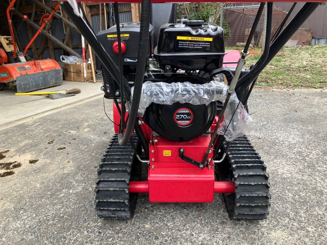 Dream Link ガソリン式除雪機 71cm [引き取り限定]大幅値下げ - メルカリ