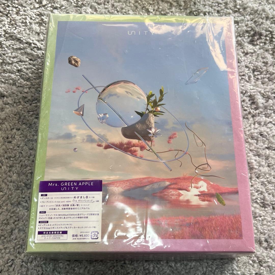 Mrs.GREEN APPLE 『Unity』初回限定盤CD＋DVD＋GOODS Unity【CD】【+DVD】【+GOODS】 | Mrs. GREEN APPLE | UNIVERSAL MUSIC