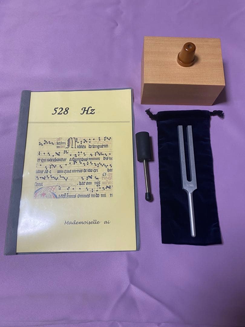 マドモアゼル愛 528Hz MIチューナー 528Hz 専用音叉箱【ハンマー付