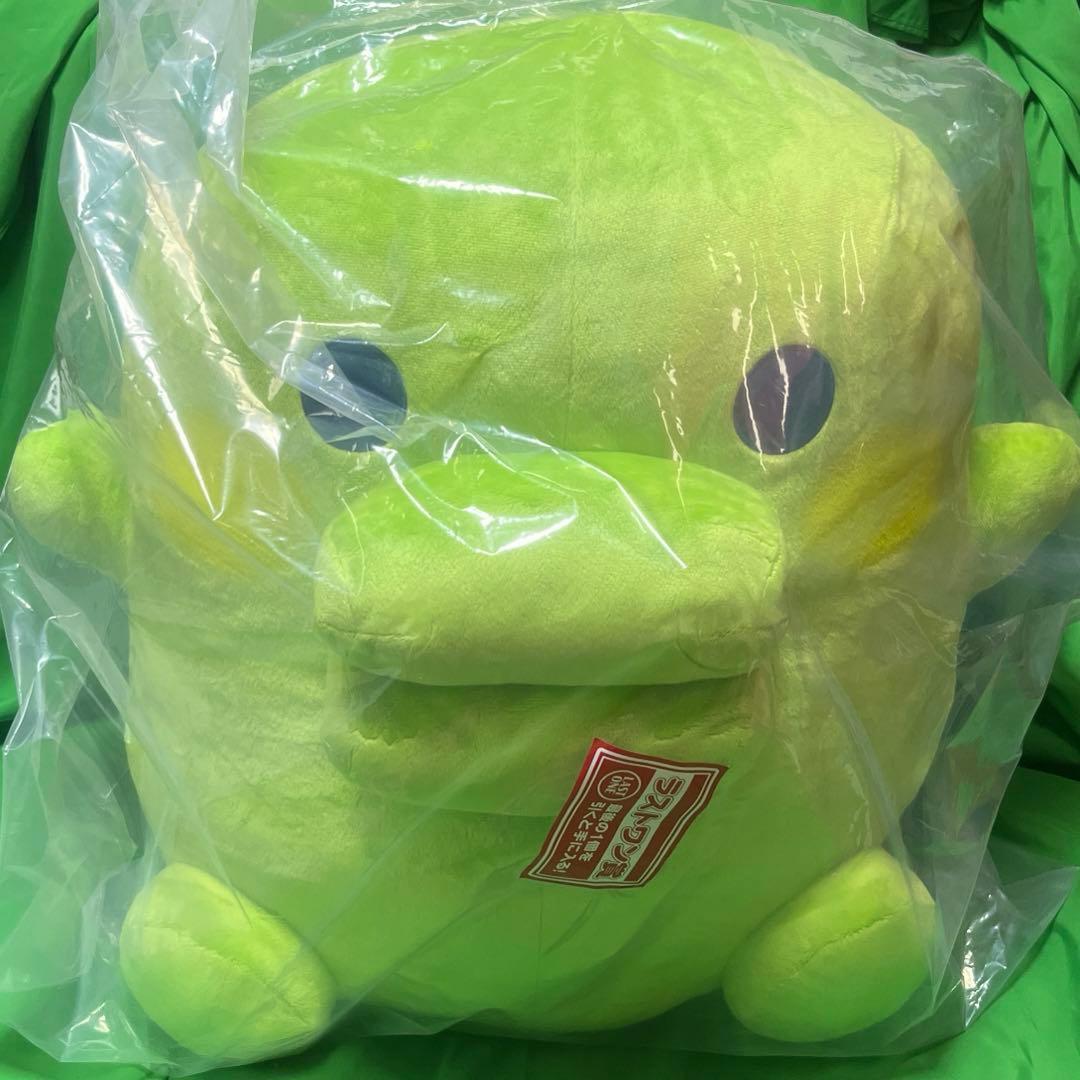 くちぱっち　抱きしめぬいぐるみ たまごっち くるっとすくすくぬいぐるみ くちぱっち | BANDAI TOYS