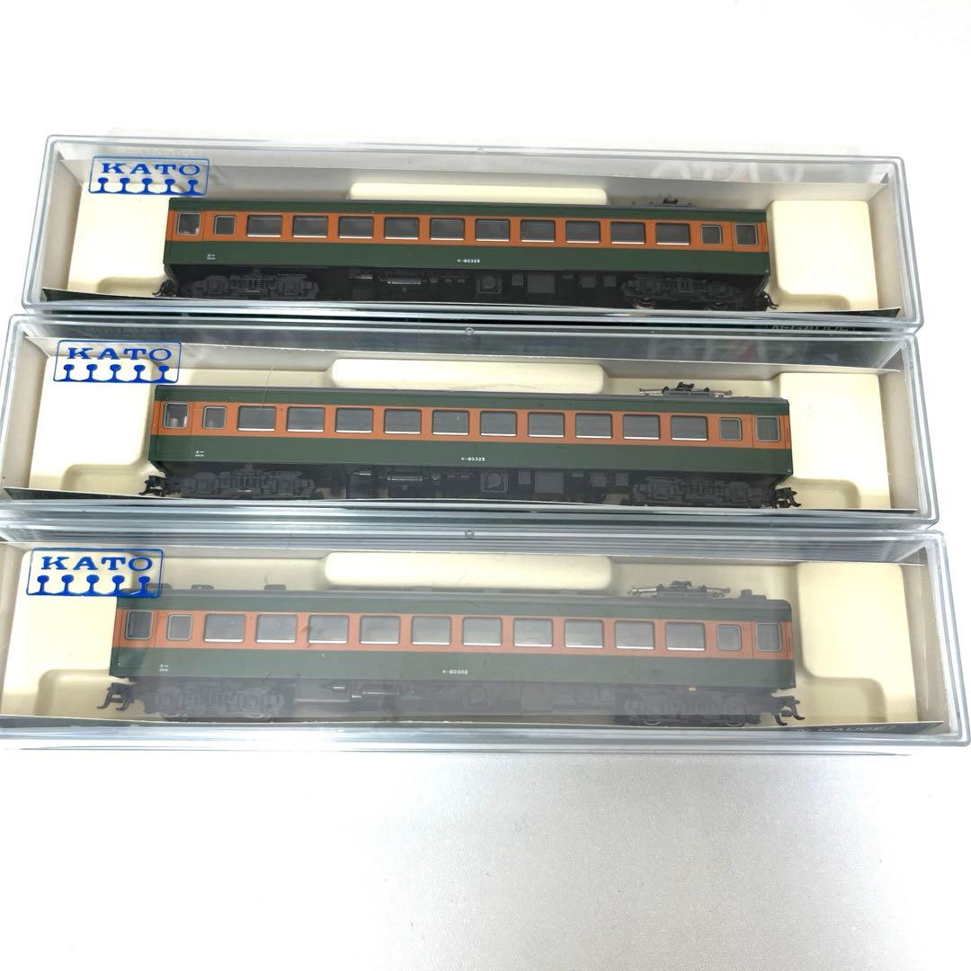 KATO 80系クハ85 86 モハ80 300 飯田線 バラ6両 新品未使用 - メルカリ