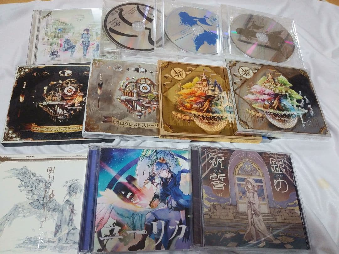 そらる、まふまふ、After the Rain まとめ売り（バラ売り可） - メルカリ