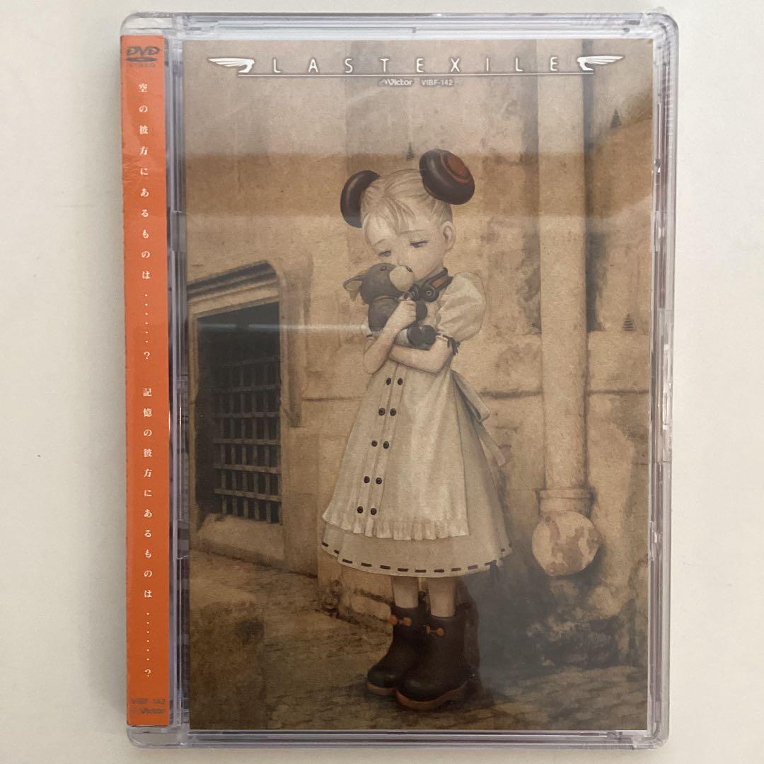 ラストエグザイル　DVD -BOX 1万組限定　6巻組　特典付帯付　新品未開封