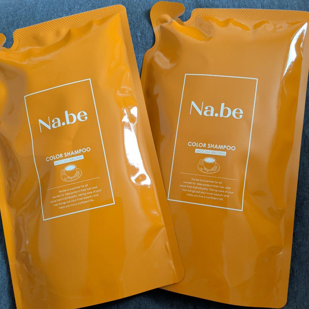 Na.be COLOR SHAMPOO モカブラウン２点セット Amazon.co.jp: Na.be Hair Color Shampoo (Mocha Brown) 270ml